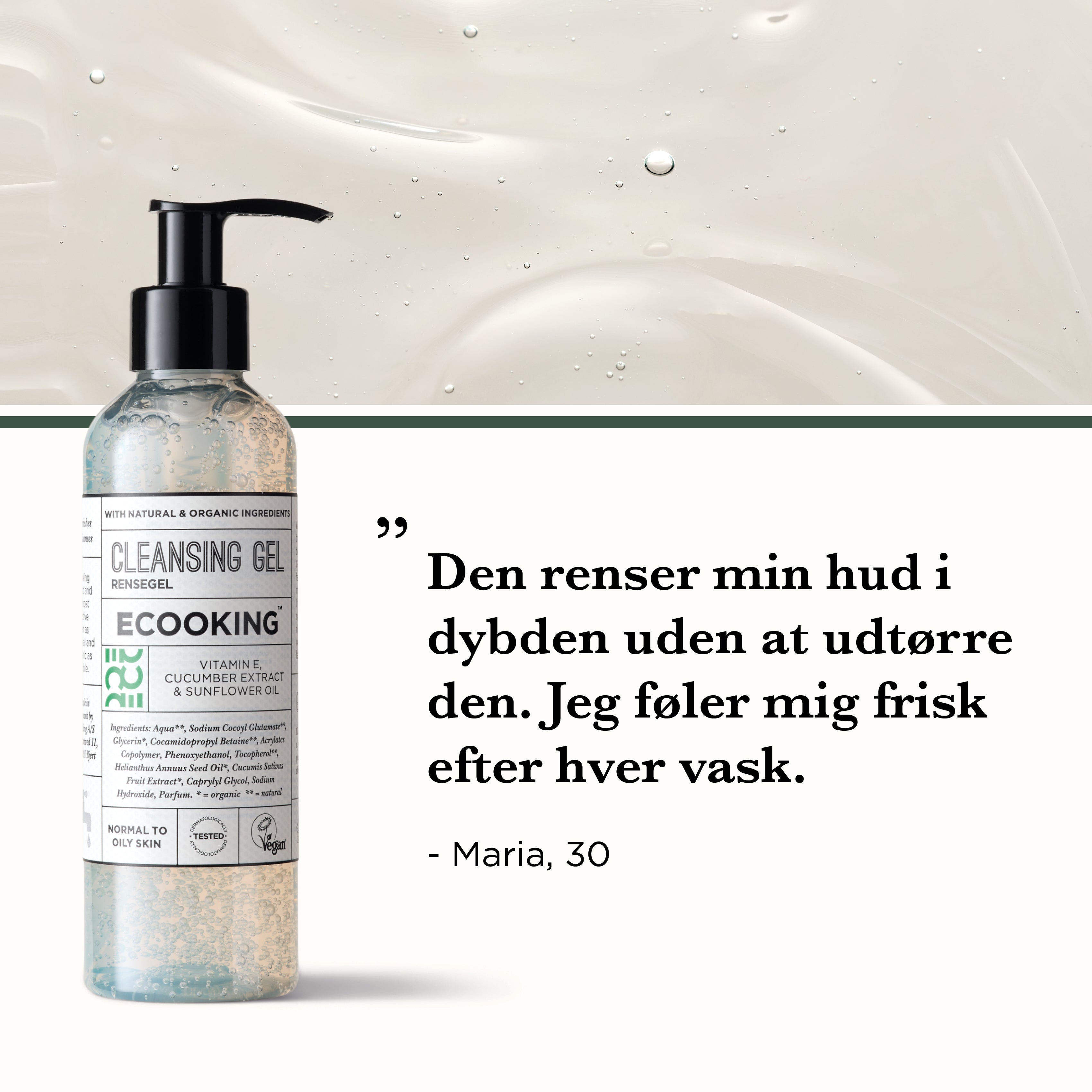 Rensegel