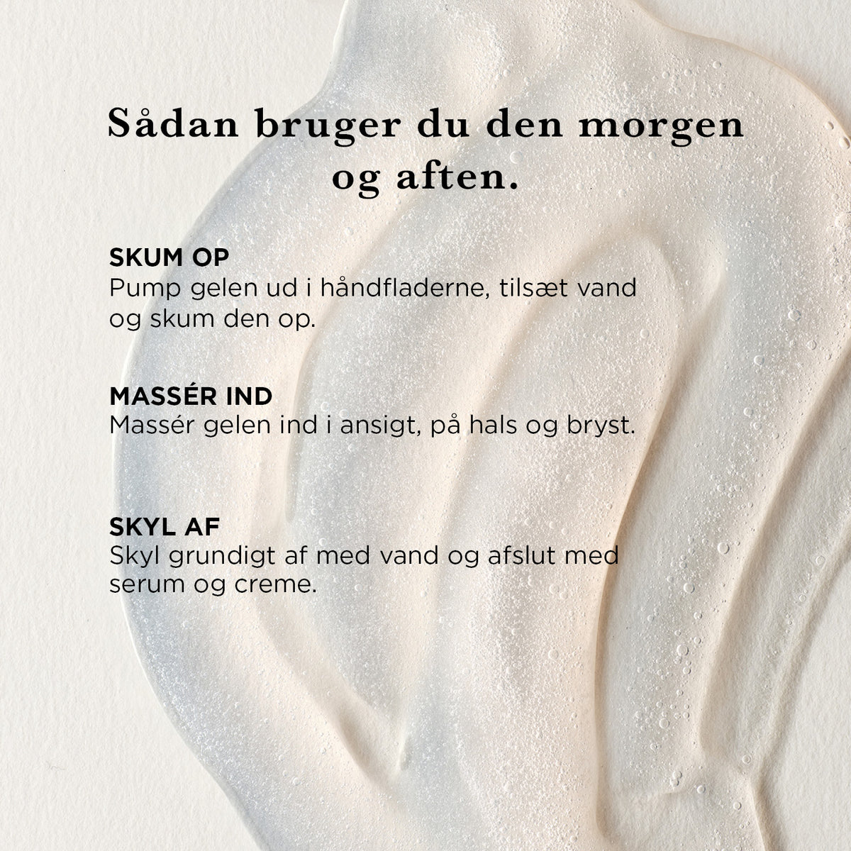 Rensegel — Vores Rensegel giver grundig rens til normal og fedtet hud, fugter huden med økologisk olie og E-vitamin og første trin i en effektiv hudplejerutine.