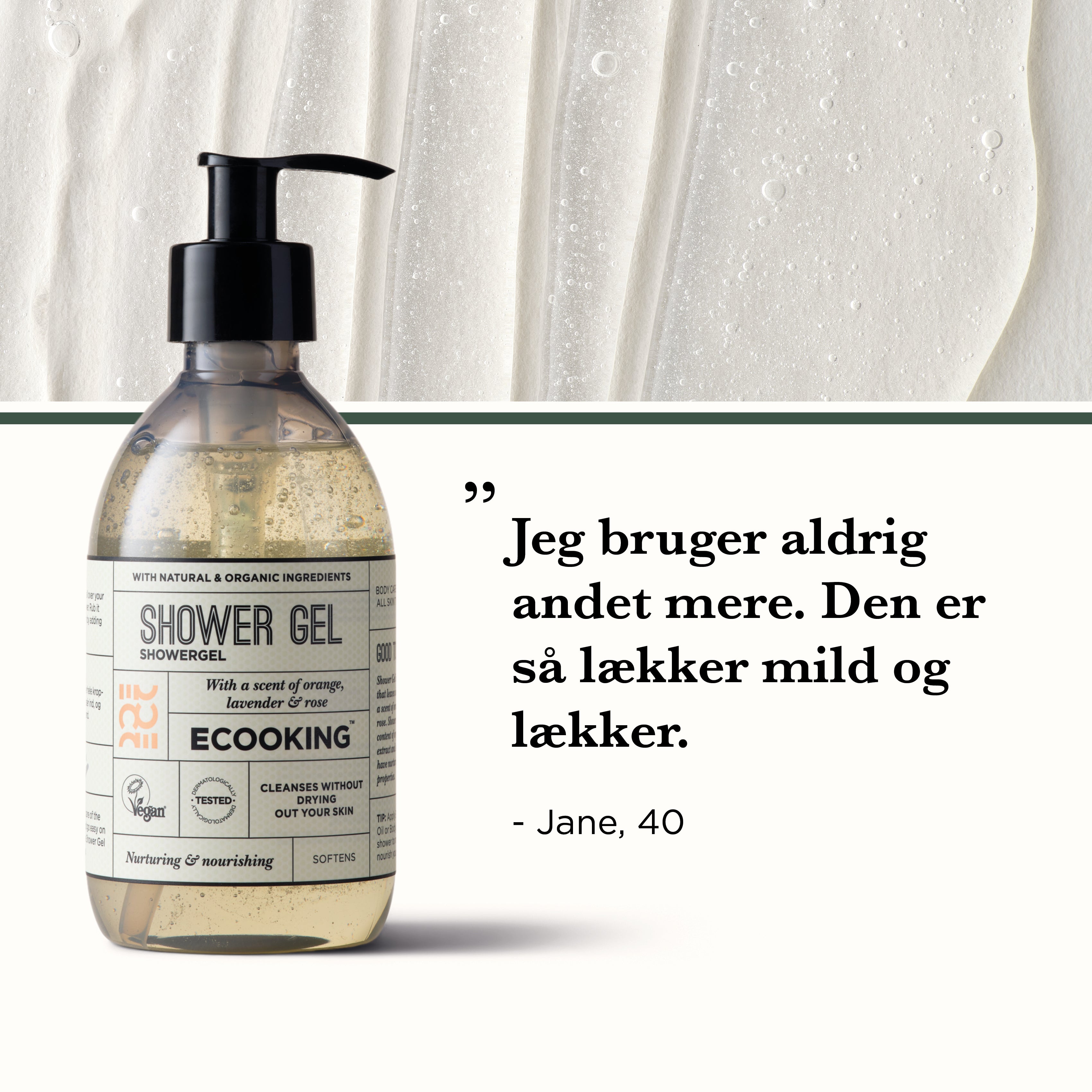 Showergel